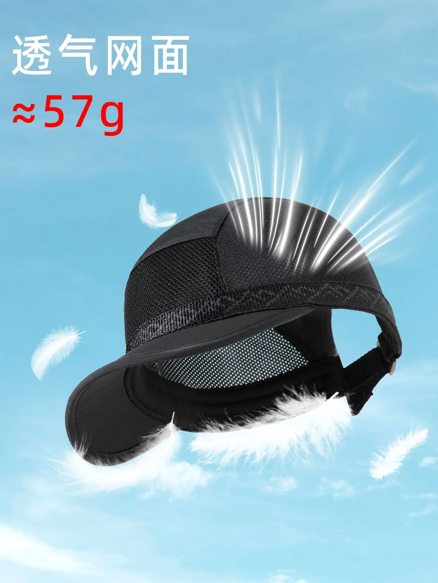 Women's Beige Mesh Cap Outdoor Sunscreen - Image 9