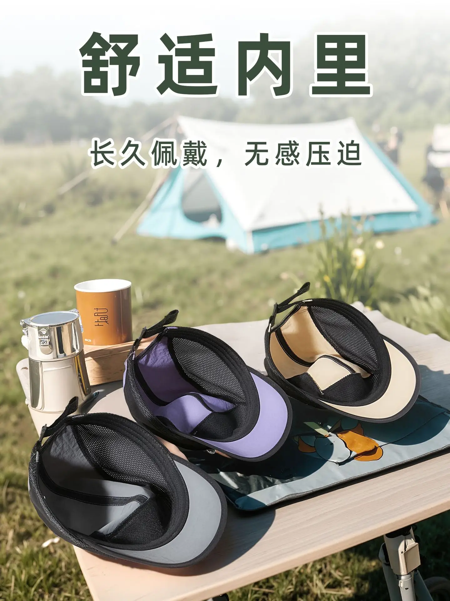 Women's Beige Mesh Cap Outdoor Sunscreen - Image 12