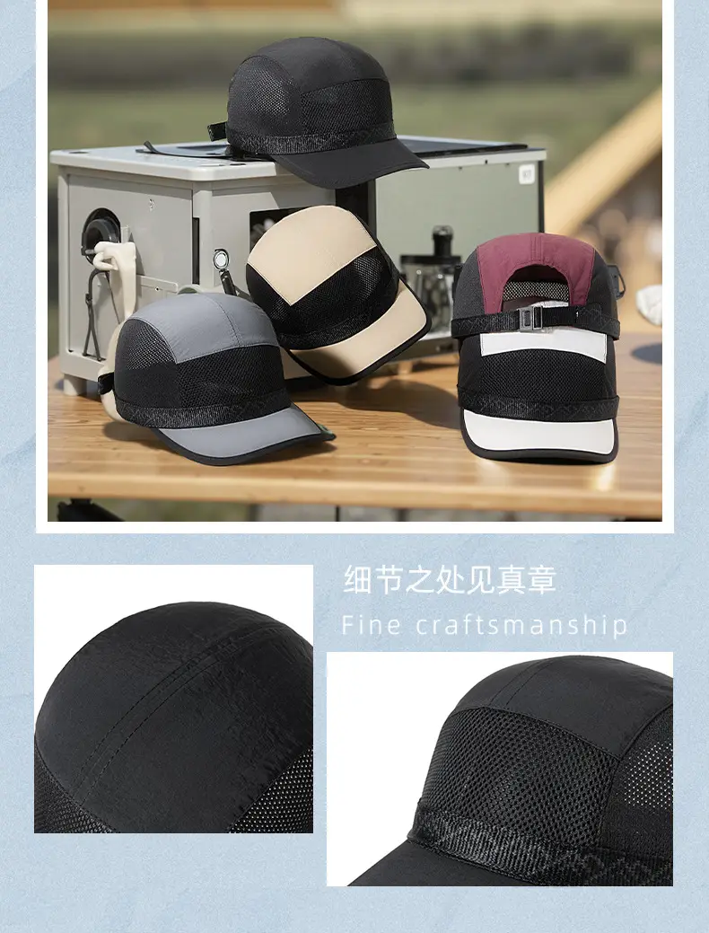 Women's Beige Mesh Cap Outdoor Sunscreen — feature 11