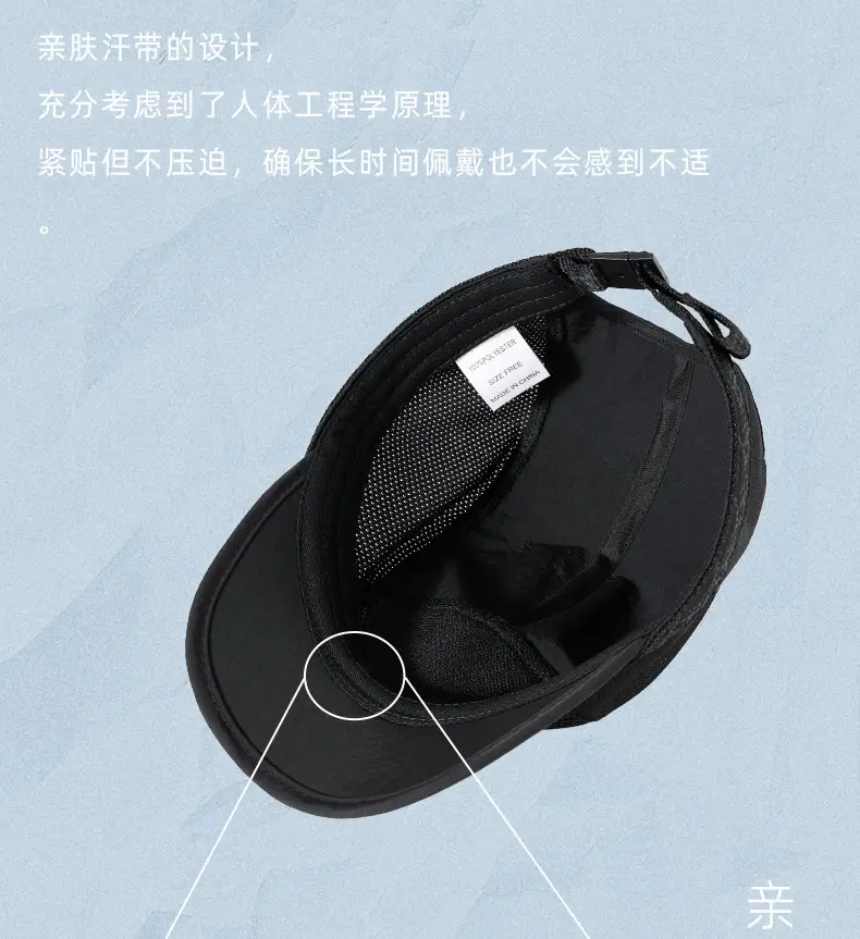 Women's Beige Mesh Cap Outdoor Sunscreen — feature 19