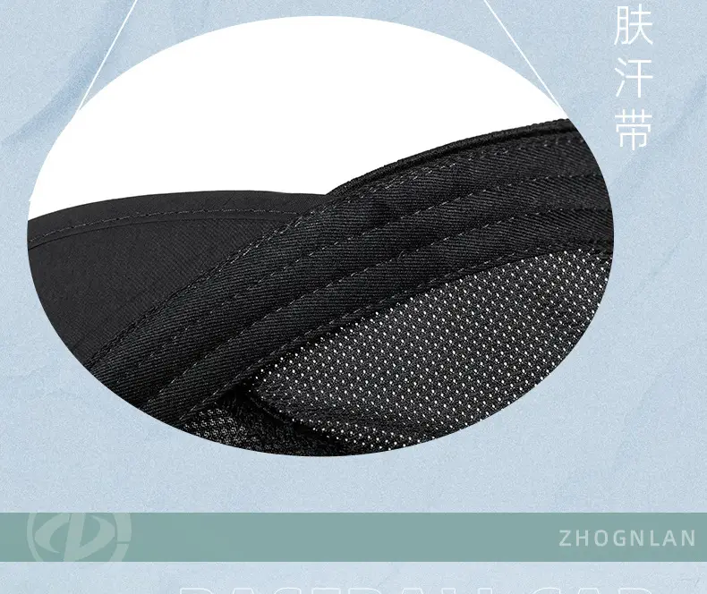 Women's Beige Mesh Cap Outdoor Sunscreen — feature 20