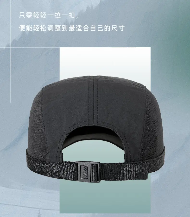 Women's Beige Mesh Cap Outdoor Sunscreen — feature 26