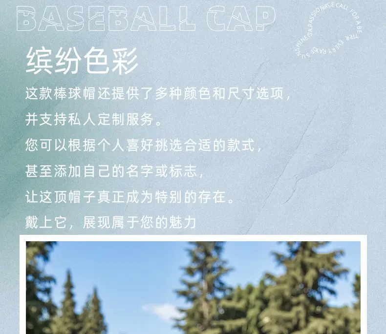 Women's Beige Mesh Cap Outdoor Sunscreen — feature 28