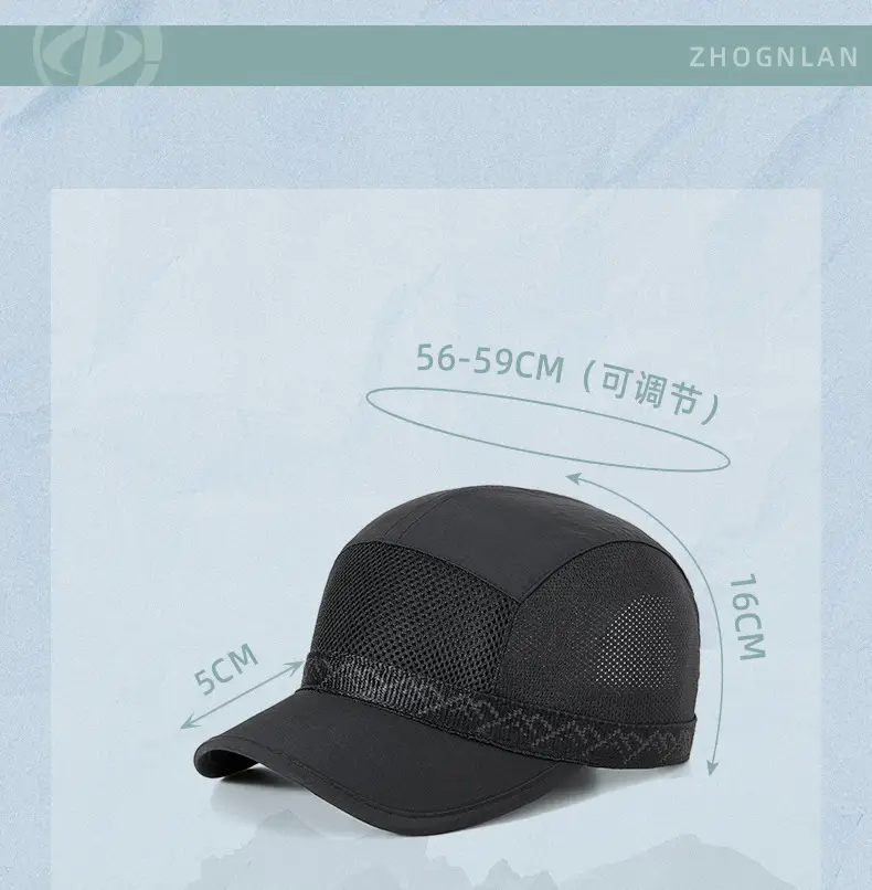Women's Beige Mesh Cap Outdoor Sunscreen — feature 30