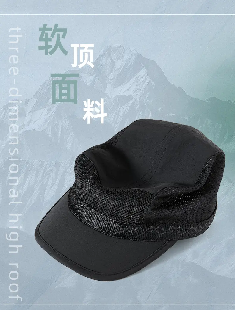 Women's Beige Mesh Cap Outdoor Sunscreen — feature 9