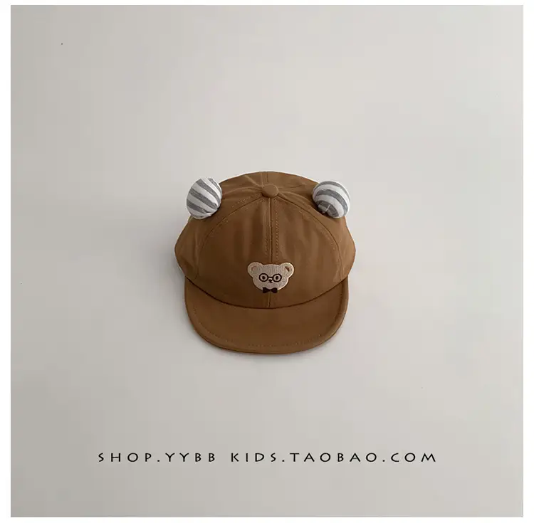Baby Cap Moon Design Sunscreen Cap Spring Autumn β feature 10