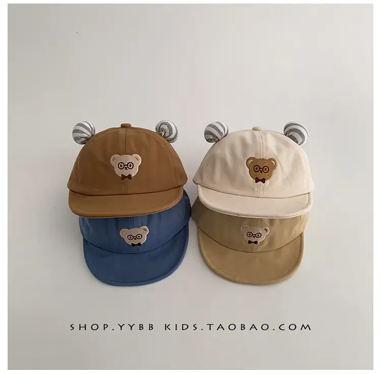 Baby Cap Moon Design Sunscreen Cap Spring Autumn β feature 3