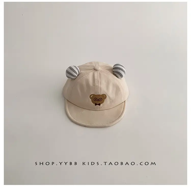 Baby Cap Moon Design Sunscreen Cap Spring Autumn β feature 7
