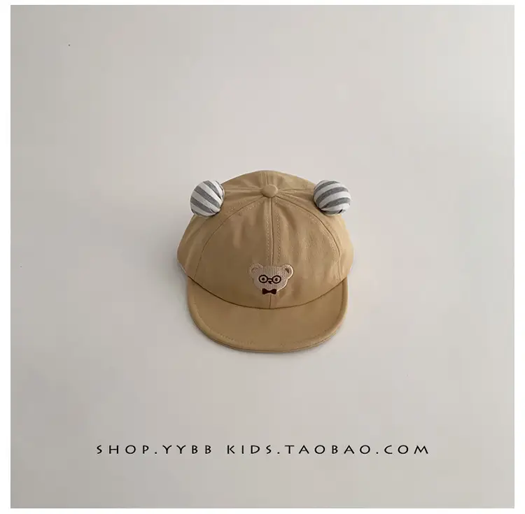 Baby Cap Moon Design Sunscreen Cap Spring Autumn β feature 8