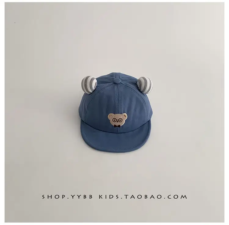 Baby Cap Moon Design Sunscreen Cap Spring Autumn β feature 9