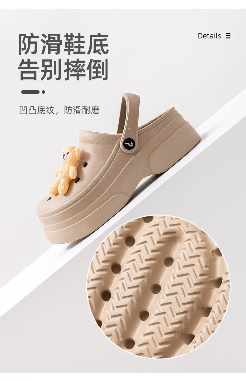 New Ladies Hole Shoes Ultra Light Elastic White — feature 2