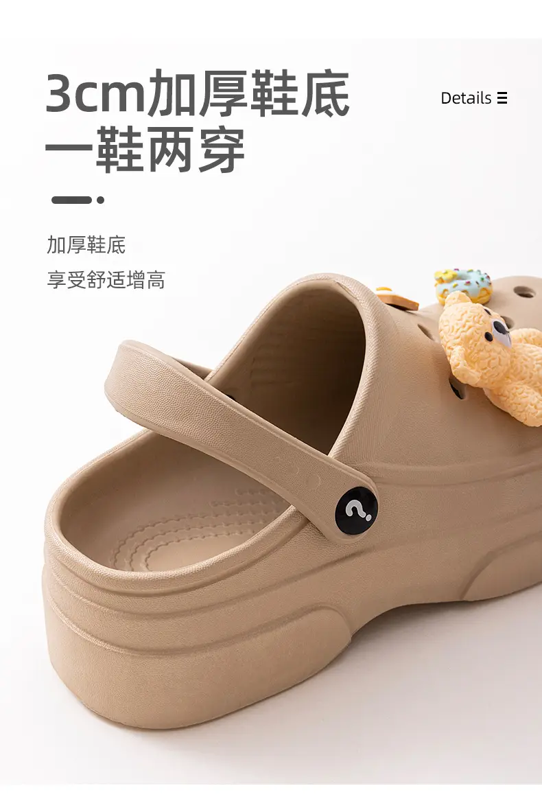New Ladies Hole Shoes Ultra Light Elastic White — feature 3