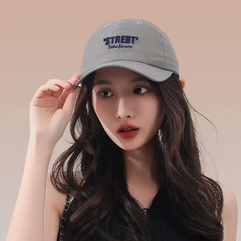 Women Pink Street Style Baseball Cap with Embroidered Letter