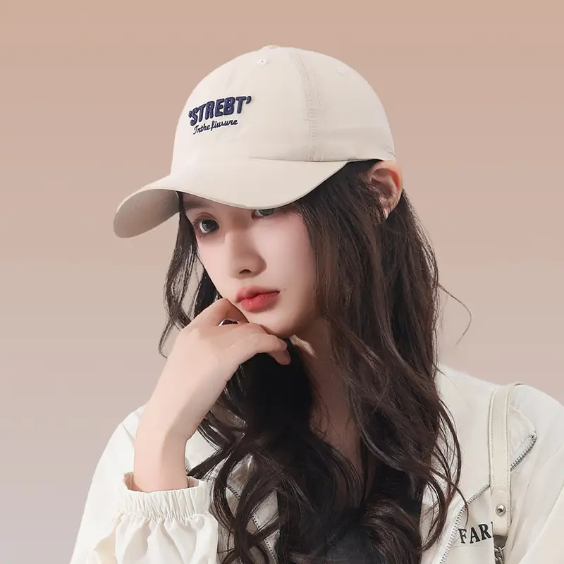Women Pink Street Style Baseball Cap with Embroidered Letter