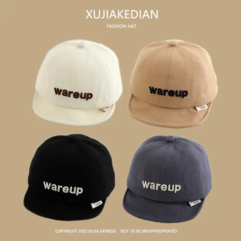 Baby Hat with Korean Letter "Wareup" Beige - Image 7
