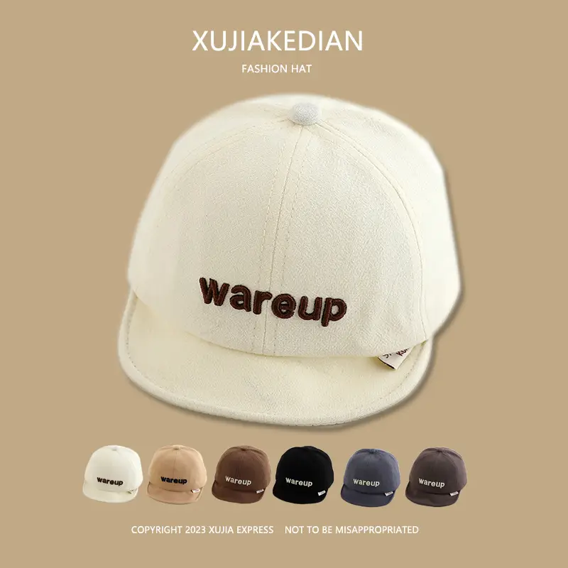 Baby Hat with Korean Letter "Wareup" Beige - Image 8