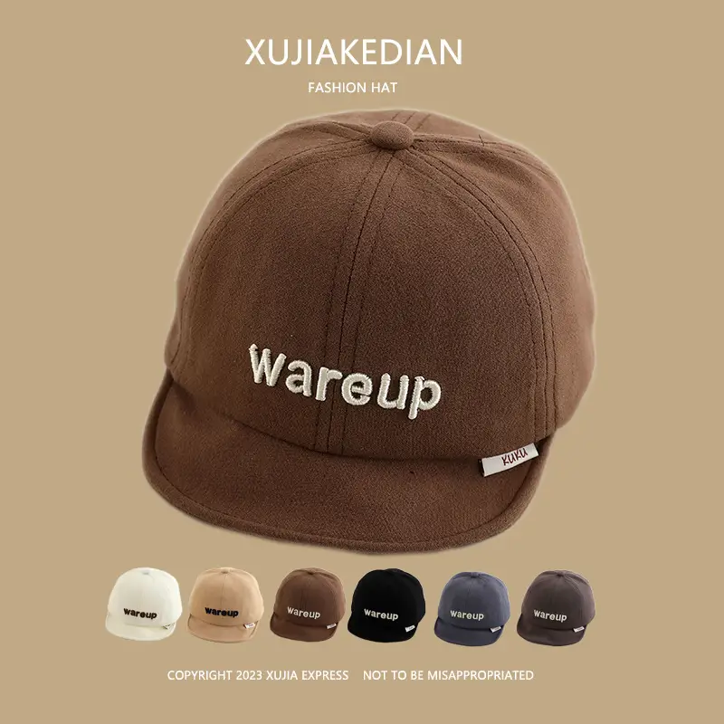 Baby Hat with Korean Letter "Wareup" Beige - Image 9