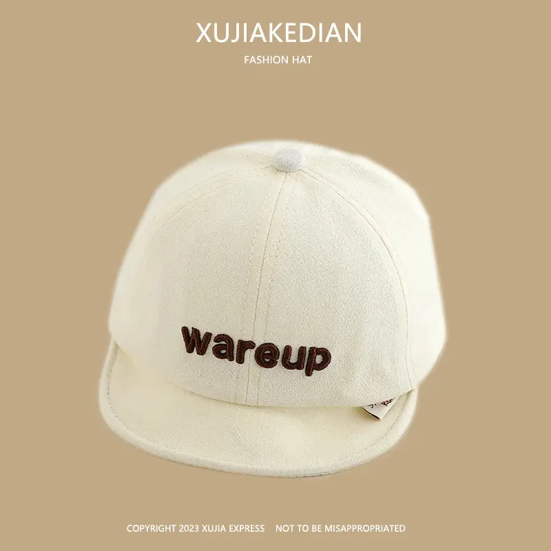 Baby Hat with Korean Letter "Wareup" Beige - Image 2