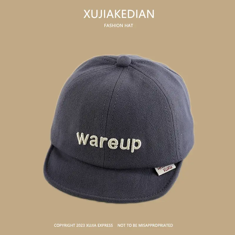 Baby Hat with Korean Letter "Wareup" Beige - Image 3