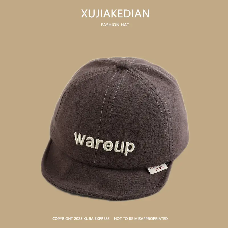 Baby Hat with Korean Letter "Wareup" Beige - Image 4