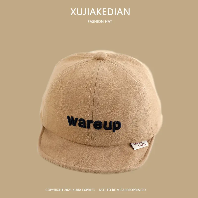 Baby Hat with Korean Letter "Wareup" Beige - Image 5