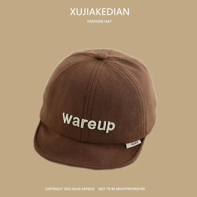 Baby Hat with Korean Letter "Wareup" Beige - Image 6