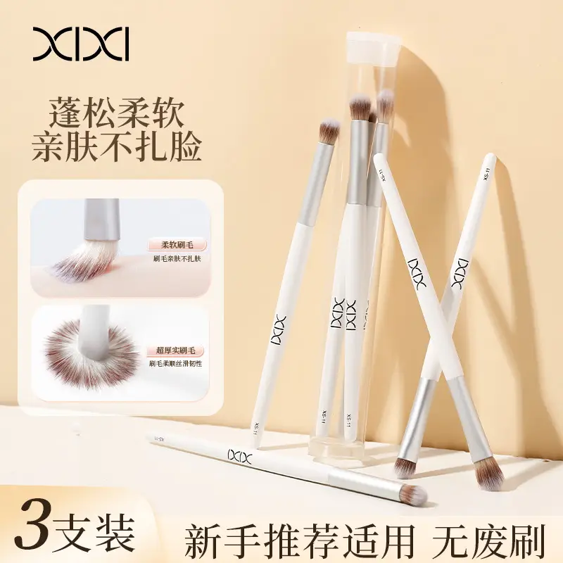 xixi Eye Makeup Brush 3 Pack Outline Skin Novice - Image 4