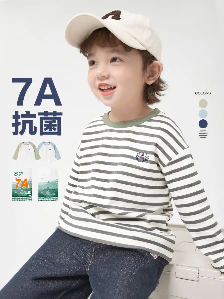 Boys Striped Cotton T-Shirt Spring Autumn Baby Base Top - Image 5