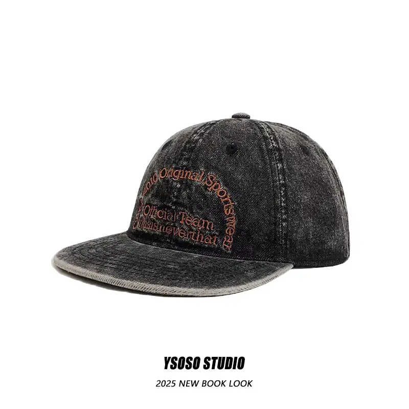 Vintage Washed Denim Hip-hop Cap for Men Women — feature 4