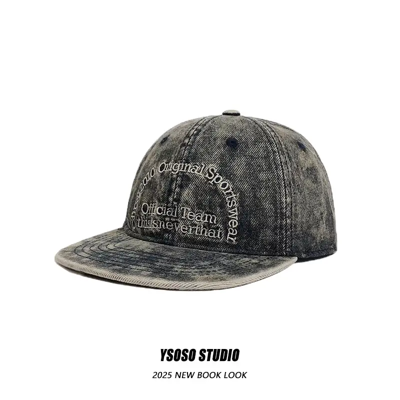 Vintage Washed Denim Hip-hop Cap for Men Women - Image 2