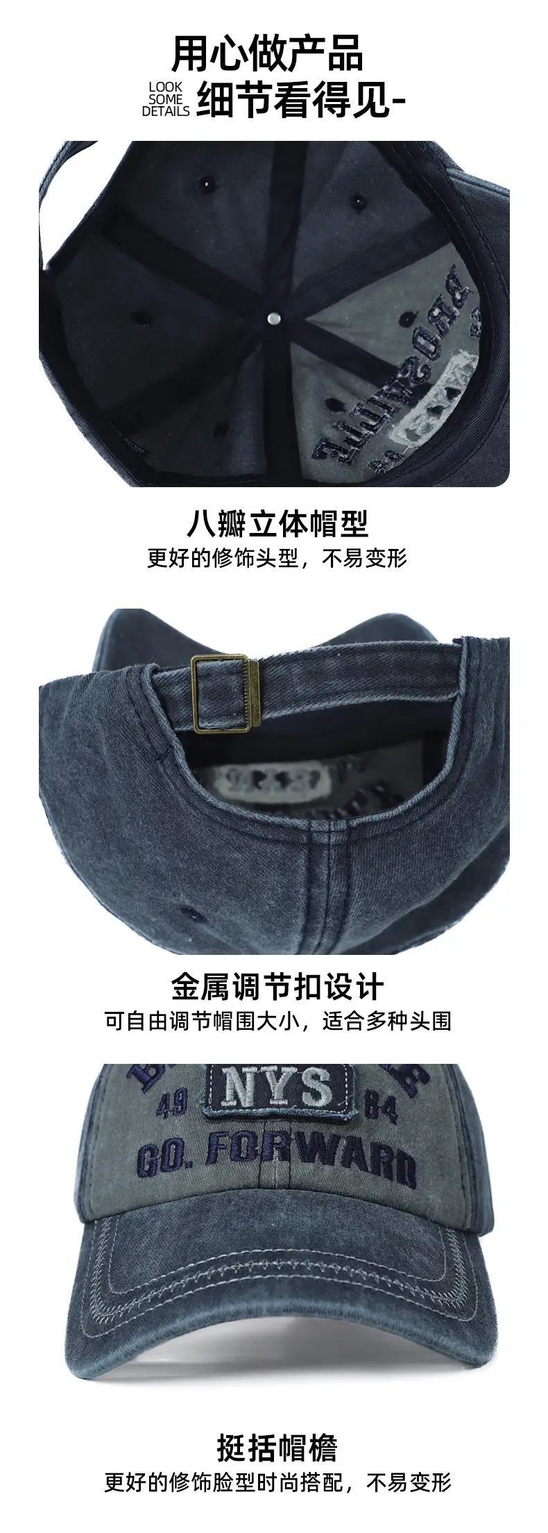 American Style Retro Washed Old Letter Baseball Cap Women's Wide Brim Big Head Face Small Soft Top Duck Tongue Hat for Men — feature 6