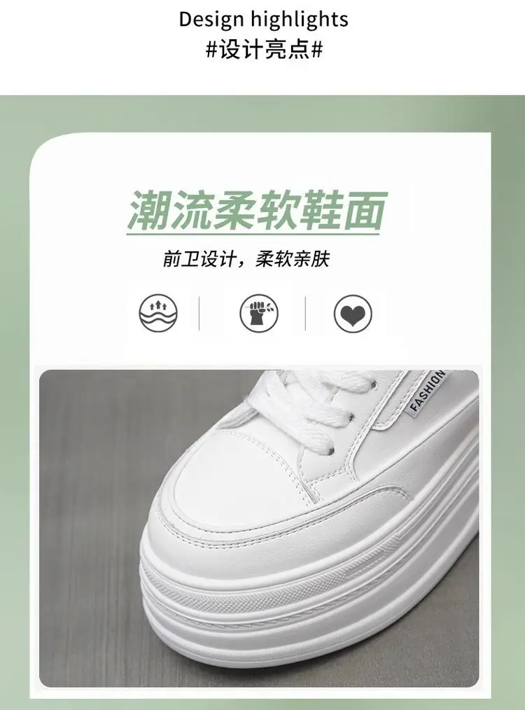 White Thick Casual Board Shoes Women's 2025 Spring — feature 4