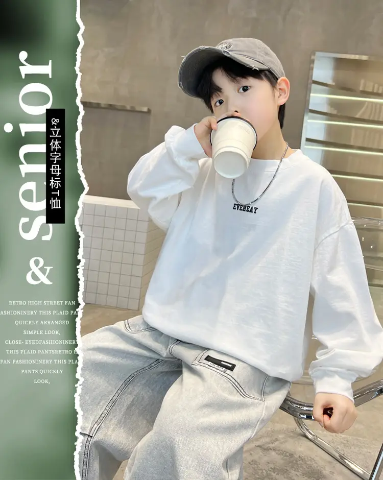 Kids White Graphic Track Suit 2026 Spring Set — feature 1
