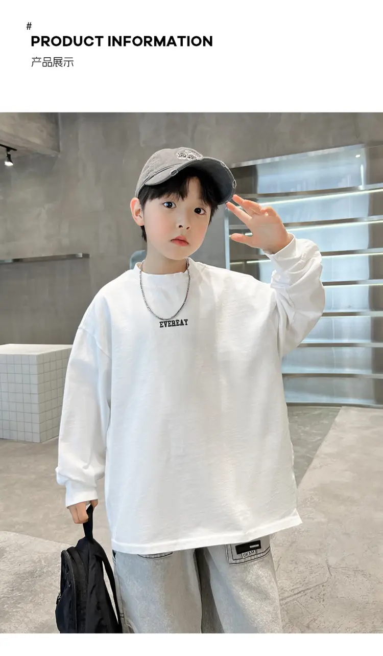Kids White Graphic Track Suit 2026 Spring Set — feature 7