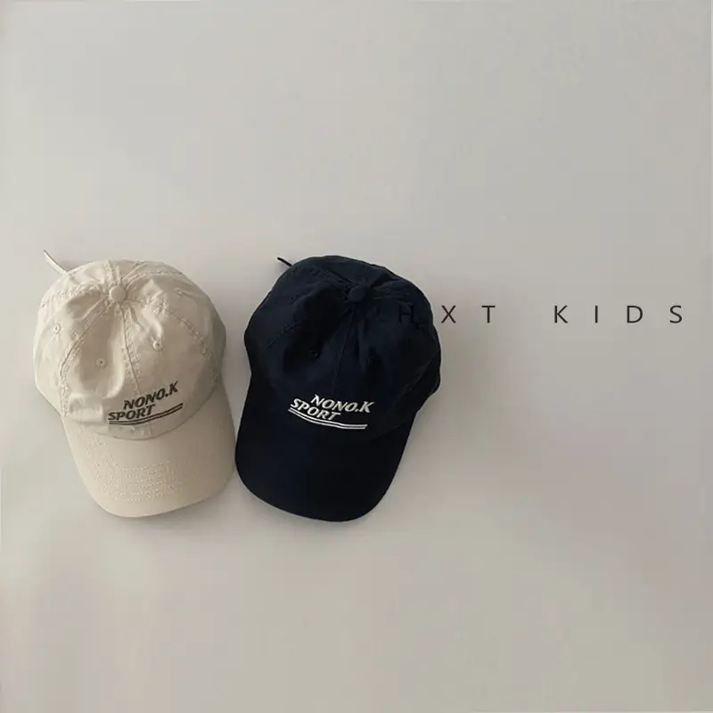 Purple Kids Cap with Letter Embroidery Sunshade - Image 11