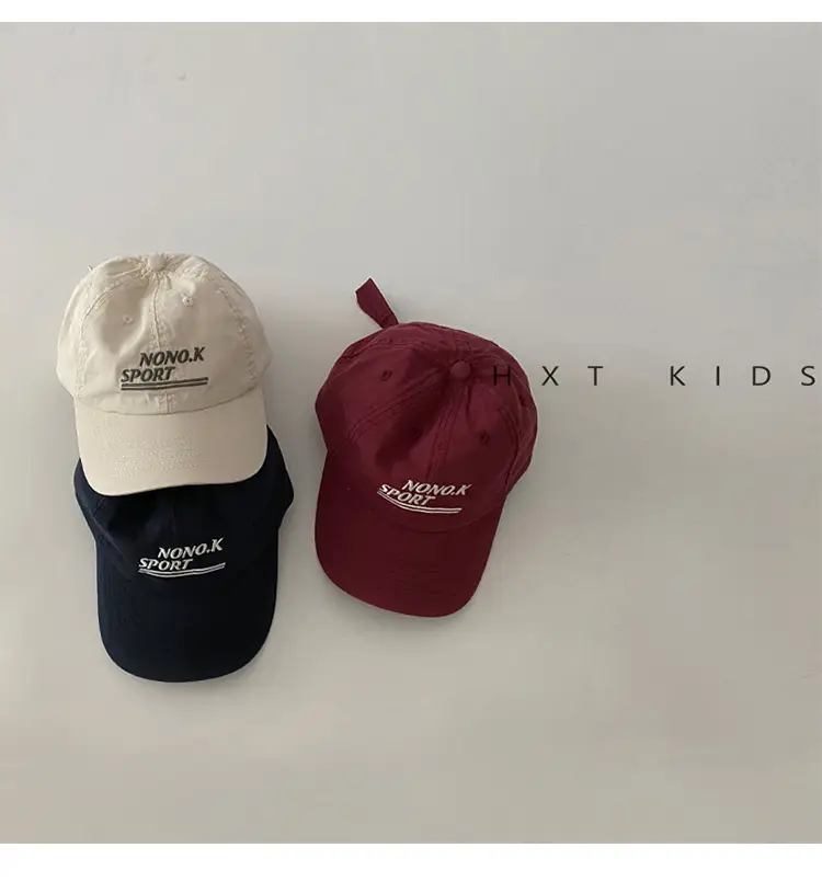 Purple Kids Cap with Letter Embroidery Sunshade — feature 2