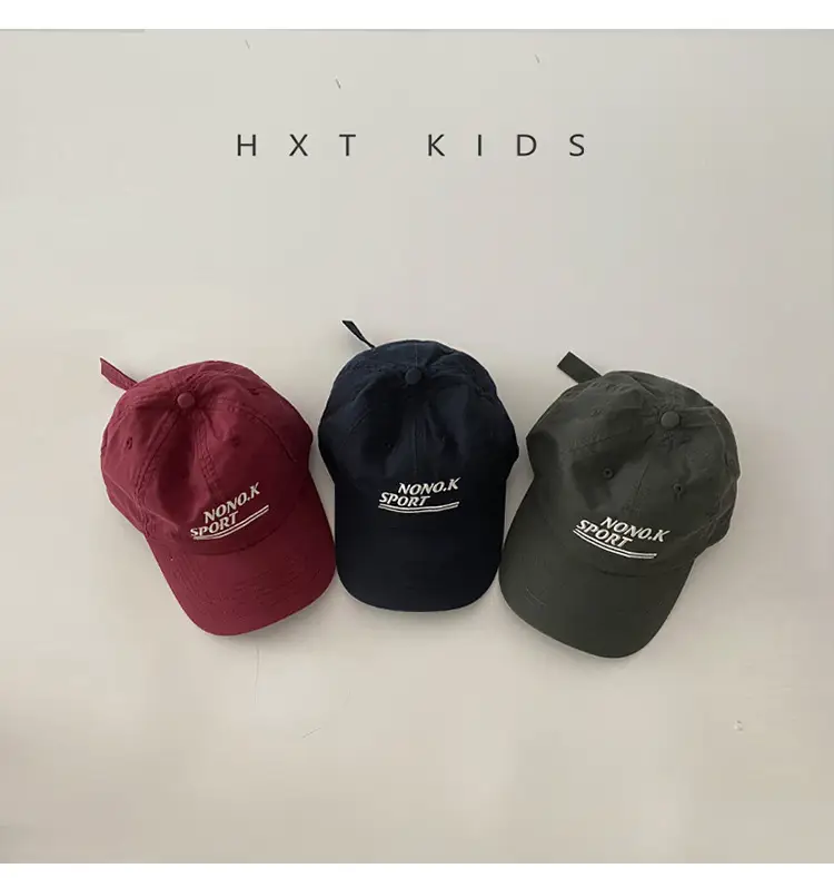 Purple Kids Cap with Letter Embroidery Sunshade — feature 3