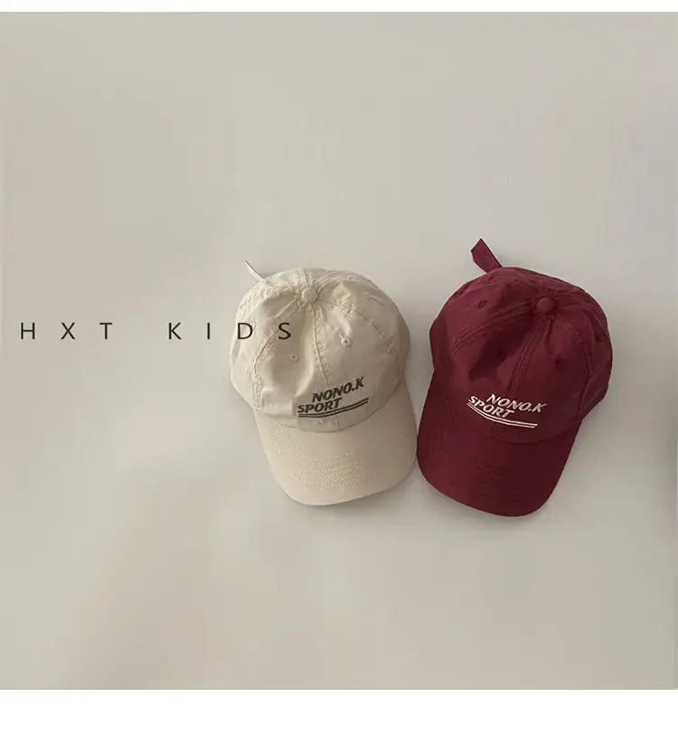 Purple Kids Cap with Letter Embroidery Sunshade — feature 5