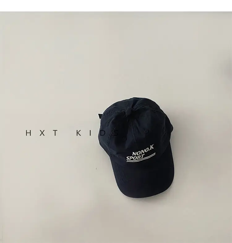 Purple Kids Cap with Letter Embroidery Sunshade — feature 8
