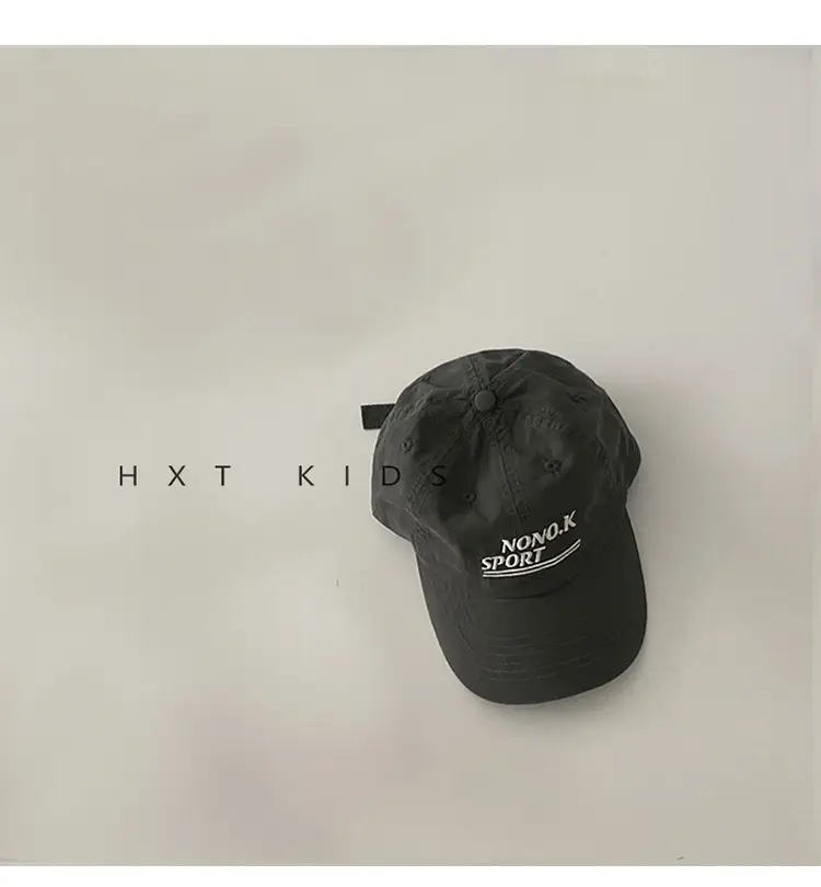 Purple Kids Cap with Letter Embroidery Sunshade — feature 9