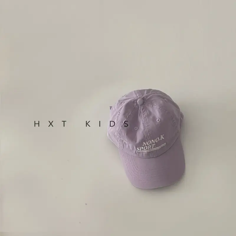 Purple Kids Cap with Letter Embroidery Sunshade - Image 7