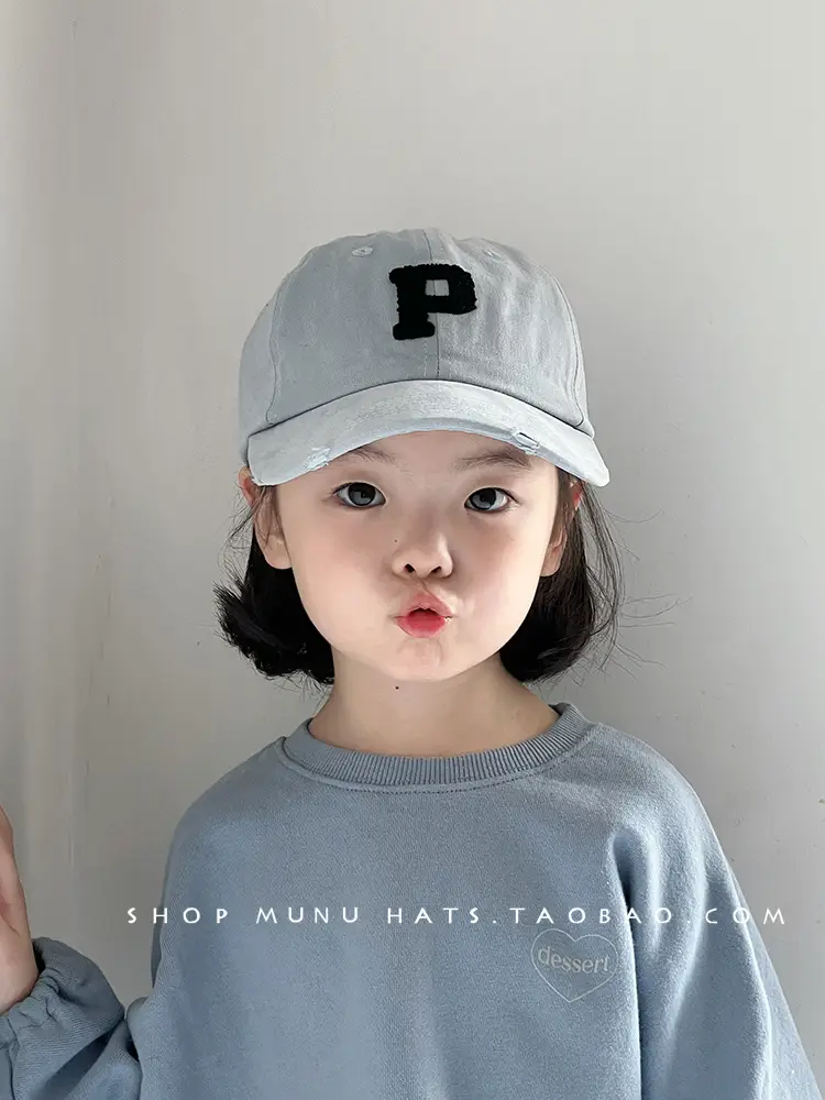 Kids Baseball Cap Grey Korean Western Style — feature 2
