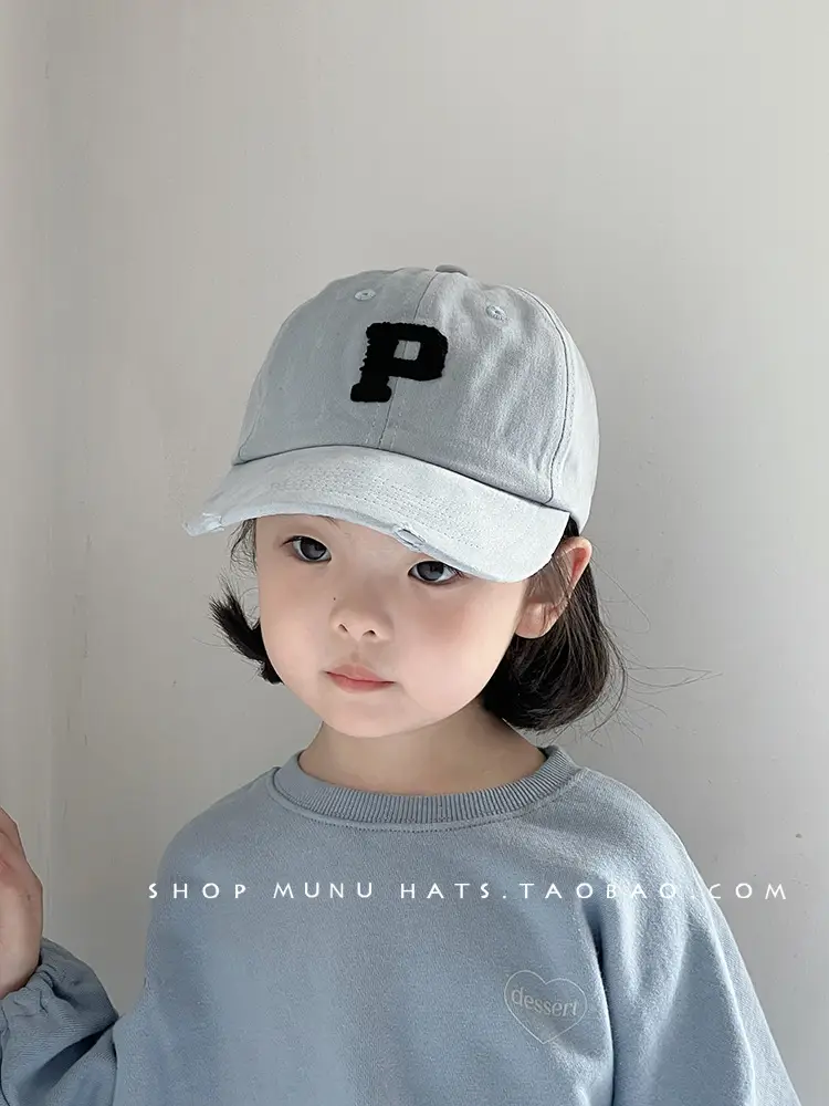 Kids Baseball Cap Grey Korean Western Style — feature 3