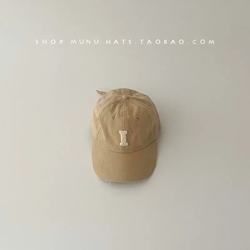Kids Baseball Cap Grey Korean Western Style