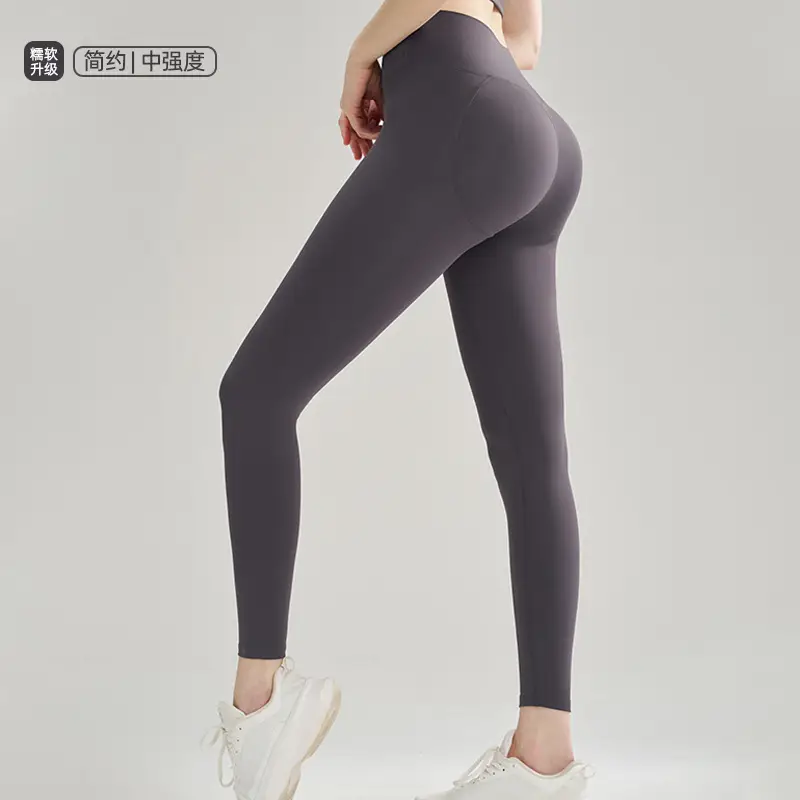 Women High-Waist Butt Lifting Padded Fitness Pants Peach