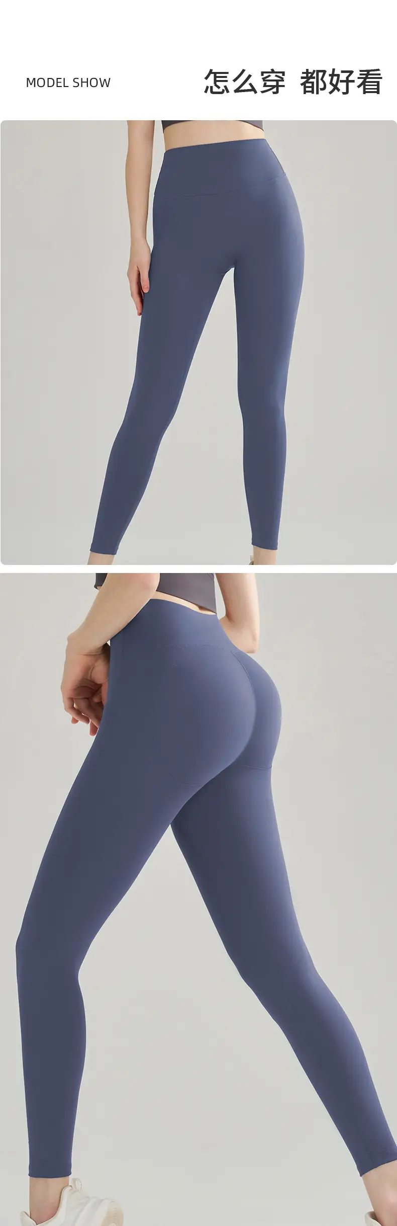 Women High-Waist Butt Lifting Padded Fitness Pants Peach — feature 14