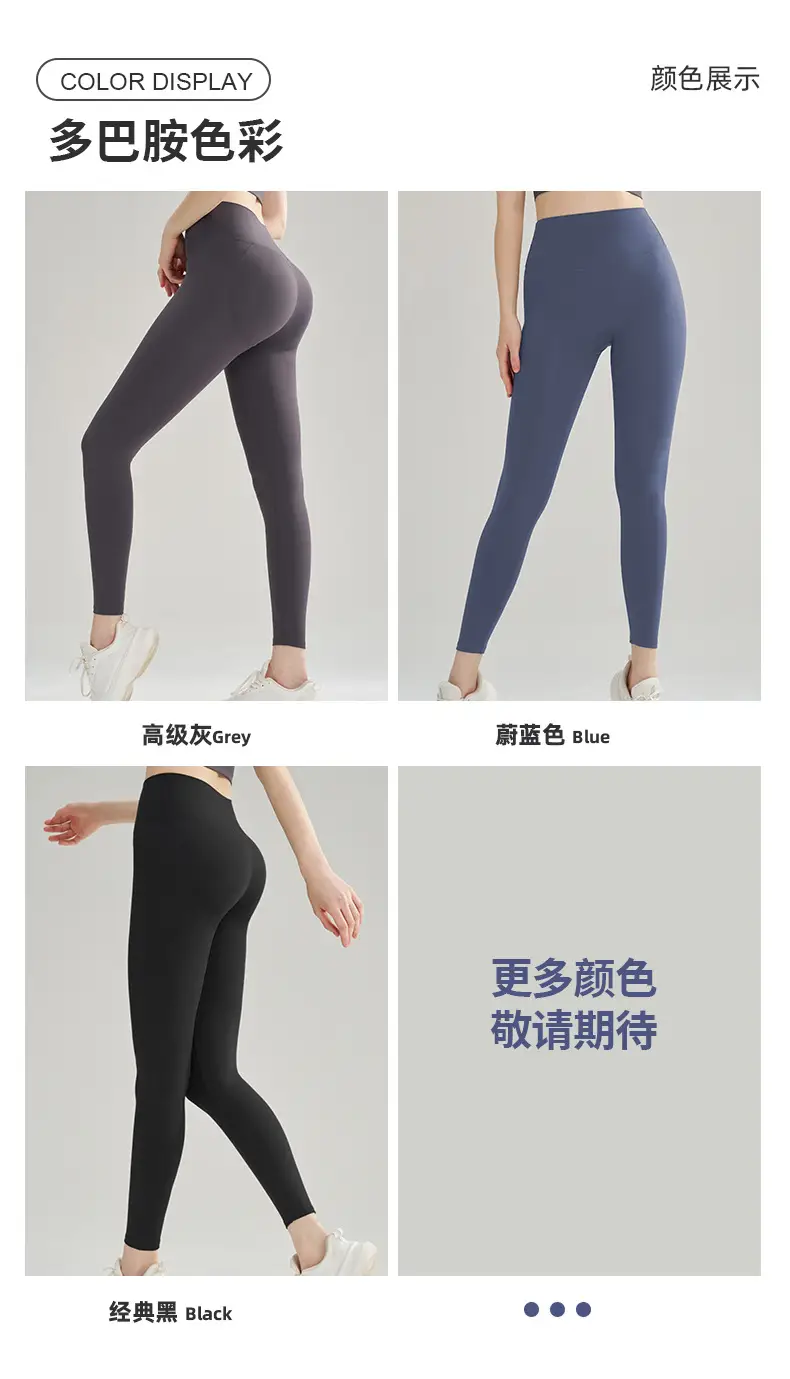 Women High-Waist Butt Lifting Padded Fitness Pants Peach — feature 7