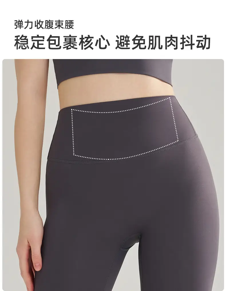 Women High-Waist Butt Lifting Padded Fitness Pants Peach — feature 9