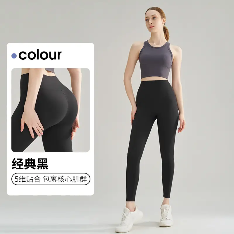 Women High-Waist Butt Lifting Padded Fitness Pants Peach