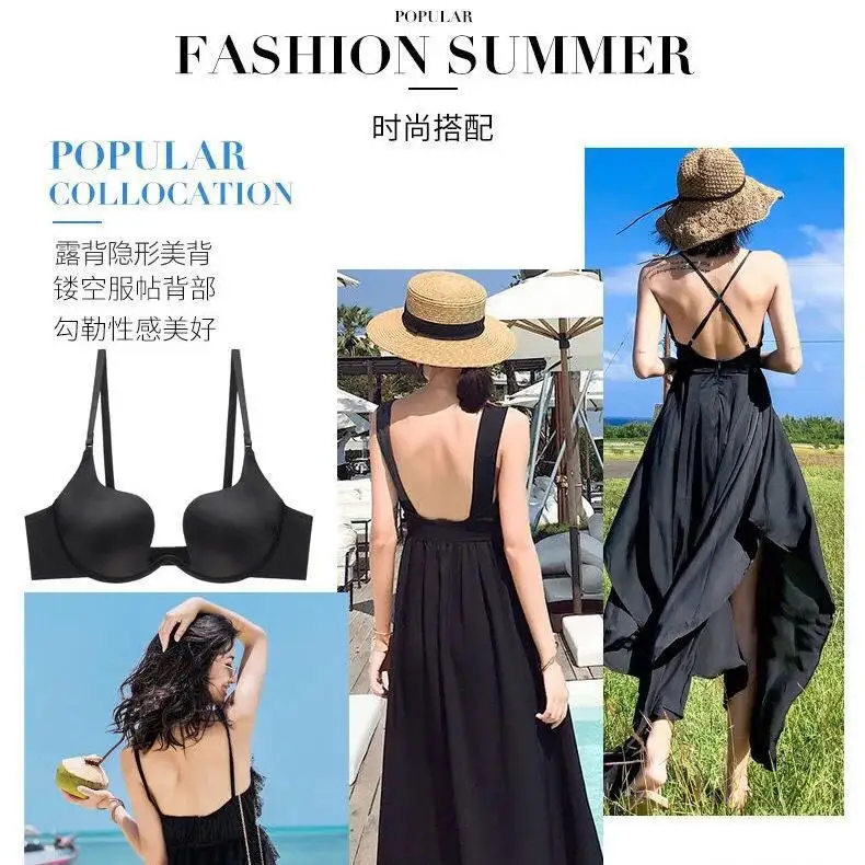 Invisible backless deep v sexy seamless gathered mango cup U-shaped beautiful back underwear wedding dress bra neck bra bra — feature 18